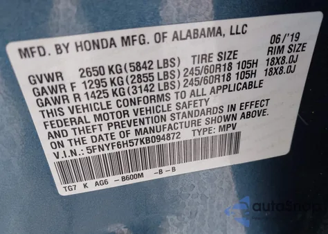 2019 Honda Pilot Ex-L from USA, damaged, VIN 5FNYF6H57KB094872